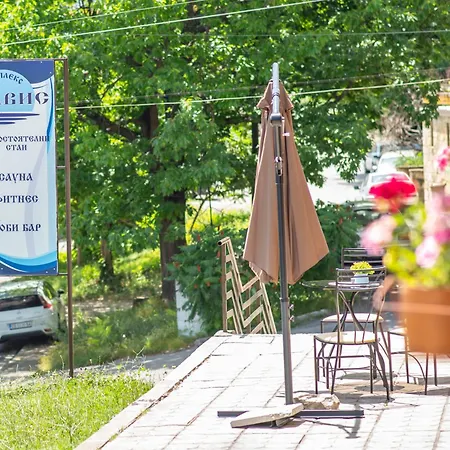 комплекс плавис 2* Treavna