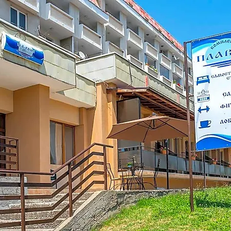 комплекс плавис Hotel Tryavna