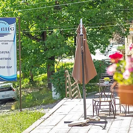 комплекс плавис Hotel Tryavna