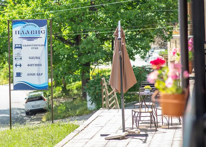 комплекс плавис 2* Tryavna